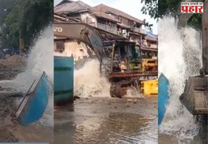Prabhadevi Water Pipeline : प्रभादेवीत एलफिन्स्टन पुलाजवळ जलवाहिनी फुटली