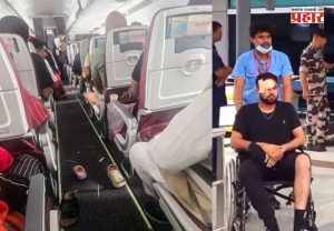 Air India : एअर इंडियाचा कॅप्टन 'डोप टेस्ट'मध्ये दोषी ?