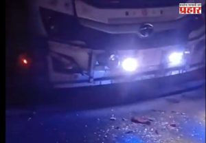 Bihar Accident : क्षणभरात होत्याचं नव्हतं झालं! वाढदिवसाच्या कार्यक्रमात बस काळ बनून आली; बिहारमध्ये भयानक अपघात घडला
