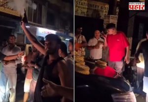 Birthday Celebration Firing : 'बड्डे आहे भावाचा जल्लोष साऱ्या गावाचा'; रस्त्यात सेलिब्रेशन अन् बेबी एअरगनमधून गोळीबार महागात पडली