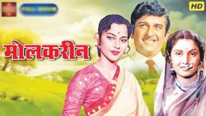 'देव जरी मज कधी भेटला...'