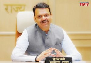 Pune News: पुणे आर्थिक प्रदेशासाठी मास्टरप्लॅन, 2036 पर्यंत शहर कसं दिसणार? मुख्यमंत्र्यांनी दाखवला रोडमॅप