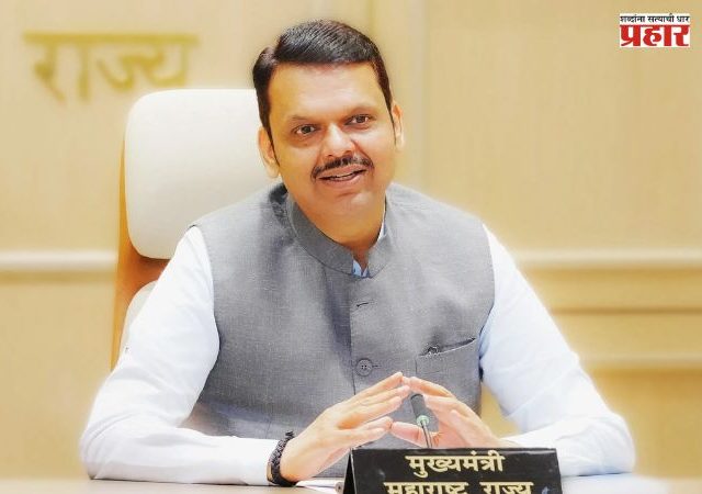 CM Devendra Fadnavis : महाराष्ट्राला ‘इनोव्हेशन हब’ बनविण्यासाठी युवा कल्पनांना व्यासपीठ देण्यात येणार - मुख्यमंत्री देवेंद्र फडणवीस