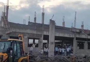 Jalna : कॉलेजचा स्लॅब कोसळून एकाचा मृत्यू आणि चौघे जखमी