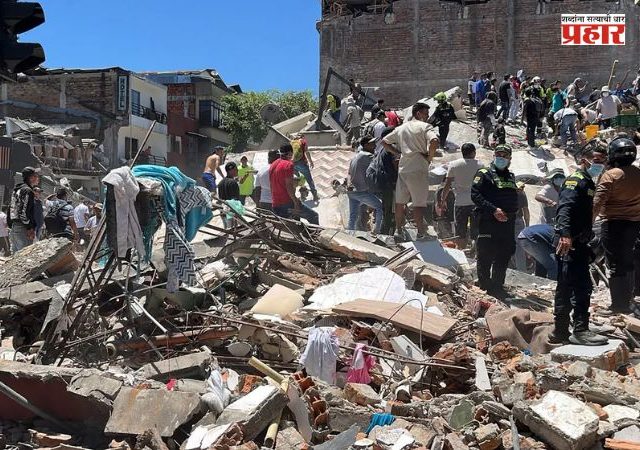 Colombia Earthquake : कोलंबियाला भूकंपाचा भीषण धक्का! ७.४ रिश्टरचा शक्तिशाली भूकंप; १३२ जणांचा मृत्यू, परिस्थिती गंभीर