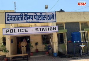 Nashik Crime News : मुलाला चारचाकी चालवण्यास देणे वडिलांना पडले महागात, गुन्हा दाखल; पण कारण काय ?