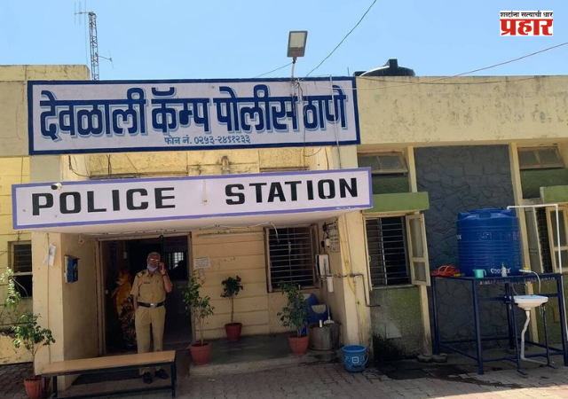 Nashik Crime News : मुलाला चारचाकी चालवण्यास देणे वडिलांना पडले महागात, गुन्हा दाखल; पण कारण काय ?