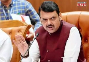 Devendra Fadnavis : 'एफसीआरए' विधेयकामुळे अमेरिकेतील काहींना मिरची का लागली?