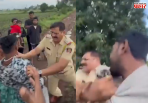 Nashik : शेतकऱ्याने पूर्ण कर्ज फेडले तरीही बँकेने नको ते केलं... थेट शेतकऱ्याची जमीनच परस्पर विकली ; पोलिसांनीही... कुठे घडला हा संतापजनक प्रकार