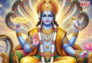 Shravan Putrada Ekadashi 2026 : श्रावण पुत्रदा एकादशी 23 ऑगस्टला; जाणून घ्या मुहूर्त, पूजा विधी आणि धार्मिक महत्त्व