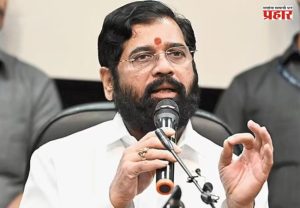 Eknath Shinde : ‘जुना पॅटर्न विसरा शाळांचा कायापालट करा’; एकनाथ शिंदें यांनी दिले प्री कॅबिनेट बैठकीत १५ कलमी निर्देश