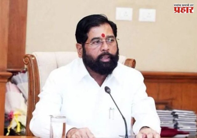 Mumbai Mayor : मुंबईचा पुढील महापौर शिवसेनेचाच! उपमुख्यमंत्री एकनाथ शिंदेंचा मोठा दावा