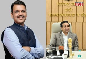 Nitesh Rane : मुख्यमंत्री देवेंद्र फडणवीस यांच्या गाडीत बसण्याची प्रत्येकाला इच्छा