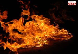 Kandivali Fire : कांदिवलीत हॉटेलजवळ आग; 11 जणांची सुखरूप सुटका