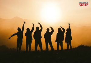मैत्री ते फ्रेंडशिप...; एक उत्क्रांती