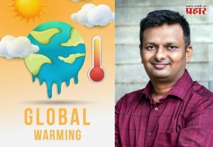 Global Warming : भविष्यातील ग्लोबल वॉर्मिंगचा धोका; मुंबईतील नैसर्गिक जलस्रोतांचे एआय व सॅटेलाईट मॅपिंग द्वारे सर्वेक्षण करा