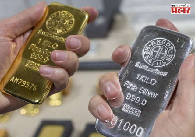 Gold Silver New Rate : ऑगस्टच्या पहिल्याच दिवशी सोनं महागलं! जाणून घ्या तुमच्या शहरातील सोन्या चांदीचे नवीन दर