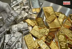Jalgaon Gold Silver Rate: गणेशोत्सवात सोन्या-चांदीच्या दरात मोठी उलथापालथ, एका दिवसात 'इतकी' घसरण