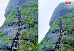Nashik : हरिहर गडावर जाण्याचा प्लॅन करताय थांबा ! कारण आता...