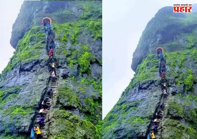Nashik : हरिहर गडावर जाण्याचा प्लॅन करताय थांबा ! कारण आता...