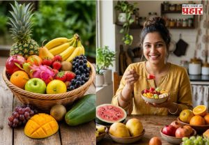 Women Health : महिलांसाठी 'ही' फळं आहेत फायदेशीर; आहारात नक्की करा समावेश आणि अनुभवा बदल