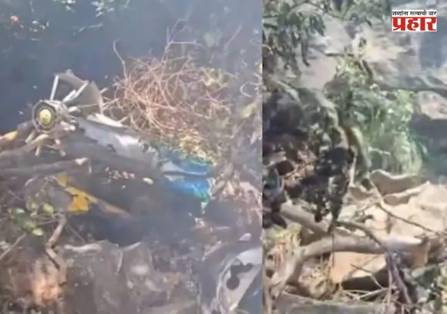 Kenya Helicopter Crash : केन्यामध्ये सफारीसाठी निघालेल्या हेलिकॉप्टरचा भीषण अपघात; 5 अमेरिकन पर्यटकांसह सर्व 7 जणांचा मृत्यू