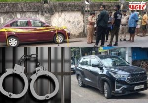 Bandra Hit And Run : भरधाव कारची 8 वर्षीय मुलाला धडक; उपचारांपूर्वीच मृत्यू, महिला चालकाला अटक