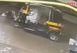 Vile Parle Hit and Run : 15 वर्षांच्या मुलीला भरधाव बाईकने उडवलं, विलेपार्ले येथील हिट अँड रन प्रकरण