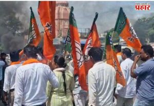 Jharkhand : पोलिसांच्या दडपशाहीविरोधात झारखंड बंद