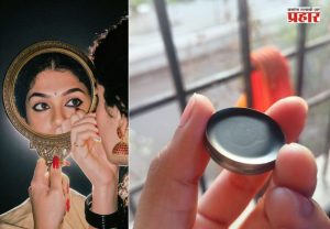 Home Made Kajal : बाजारातील महागडं काजळ विसरा! घरच्या घरी बनवा नैसर्गिक काजळ; ‘ही’ सोपी पद्धत नक्की करून पाहा