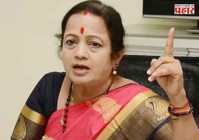 Kishori Pednekar : महापालिका विरोधी पक्षनेत्या गोंधळलेल्या!