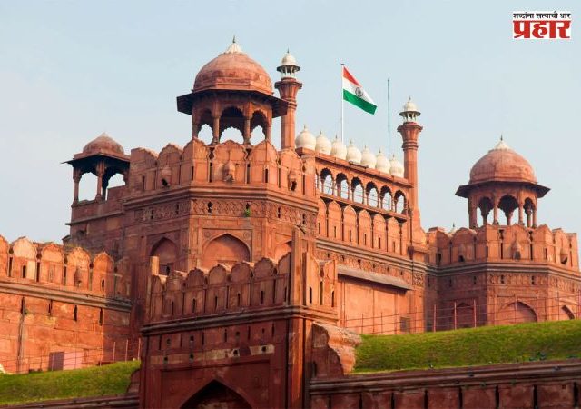 Vande Mataram : वंदे मातरमच्या १५० वर्षपूर्तीनिमित्त पहिल्यांदाच लाल किल्ल्यावरून राष्ट्रीय गीत गायले जाणार