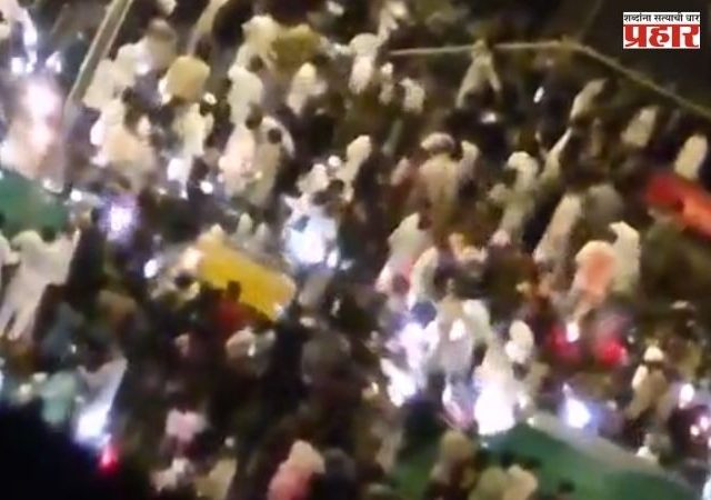 Mumbai News : ईद-ए-मिलाद मिरवणुकीतील संघर्षानंतर प्रक्षोभक व्हिडिओ व्हायरल; काळाचौकी पोलिसांकडून दोन गुन्हे दाखल