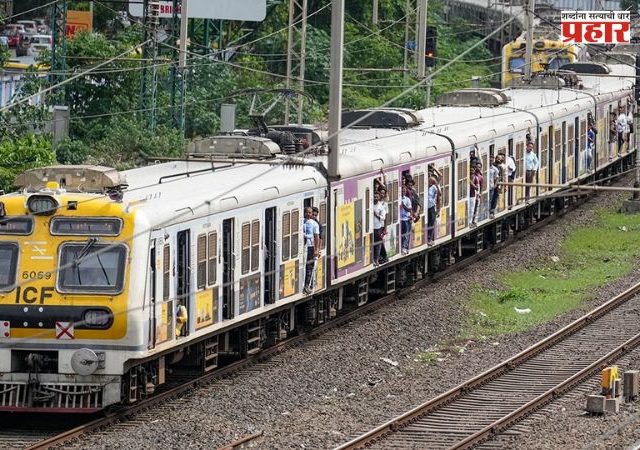 Sunday Mega Block : रविवारचा मेगाब्लॉक; मध्य रेल्वेच्या तिन्ही मार्गांवर वाहतुकीत बदल; पश्चिम रेल्वेच्या प्रवाशांना मोठा दिलासा
