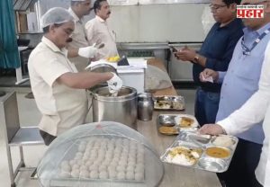Mantralaya : मंत्रालयातील कॅन्टीनचा 'लूक' बदलणार