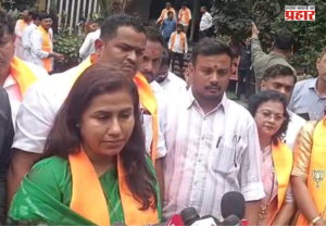 Nashik : 'एसआयआर प्रक्रिया योग्य पद्धतीने सुरु', मतदार यादीतील नावांबाबत मेघना बोर्डीकरांचे स्पष्टीकरण