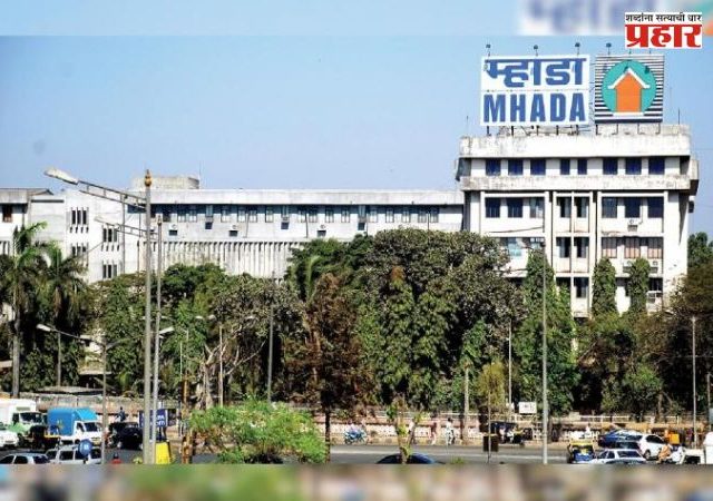 MHADA Lottery : म्हाडाच्या दोन हजार ६४० सदनिकांसाठी निघणार सोडत, ७५ हजार १२७ अर्जदारांचे लक्ष