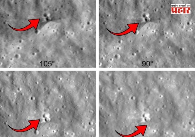 Moon Impact : चंद्रावर रॉकेट आदळल्याने ६० फूटांचा खड्डा; NASA च्या HD फोटोंमध्ये दिसला धडकेचा थरारक ठसा