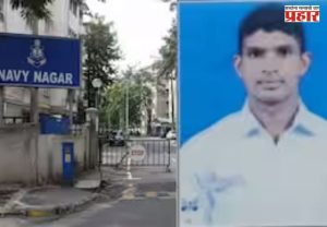 Mumbai News : 'आमचे मृतदेह घेऊन जा', कुलाबा सामूहिक मृत्यू प्रकरणात नवे खुलासे