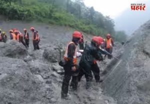 Nepal Flood : नेपाळमध्ये महापुराचा कहर! ६ जलविद्युत प्रकल्पांमध्ये ५०० हून अधिक जण अडकले; बचावकार्याला खराब हवामानाचा अडथळा