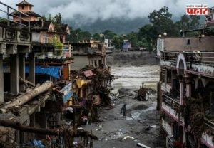 India Nepal Flood Relief Operation : नेपाळच्या पूरस्थितीत भारताची मदतकार्य मोहीम तीव्र; १०८ भारतीय नागरिकांची सुखरूप सुटका