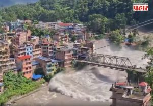 Nepal Flash Flood 2026 : नेपाळमध्ये निसर्गाचा कहर! १६० जणांचा मृत्यू; ७५० हून अधिक बेपत्ता, १३३ भारतीयांचा समावेश