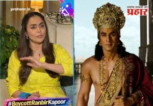 Nikita Rawal Ranbir Kapoor Controversy : रणबीर कपूरच्या अडचणीत वाढ! 'बीफ' वक्तव्यावरून 'रामायण'वर बहिष्काराचे सावट; निकिता रावलची जाहीर माफीची मागणी