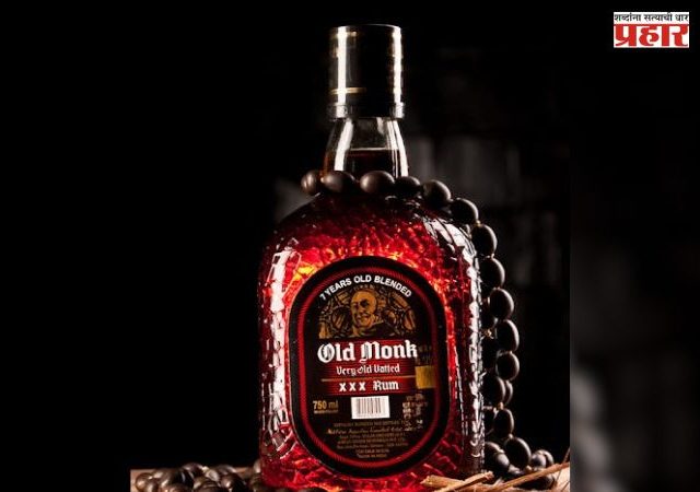Old Monk : मद्यप्रेमींना सर्वात मोठा धक्का! 'ओल्ड मंक'सह ६ ब्रँड्सवर FSSAI चा थेट दणका, नेमकं कारण काय?