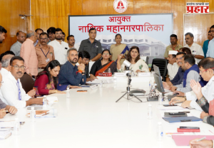 Nashik : सिंहस्थासाठी गोदावरी स्वच्छ, प्रदूषणमुक्त ठेवण्यावर भर; घनकचरा, सांडपाणी व्यवस्थापनाचे आतापासूनच नियोजन करा - मंत्री पंकजा मुंडे