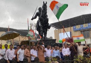Tiranga Padayatra : पनवेलमध्ये देशभक्तीचा जयघोष भरपावसातही तिरंगा पदयात्रेला उत्स्फूर्त प्रतिसाद