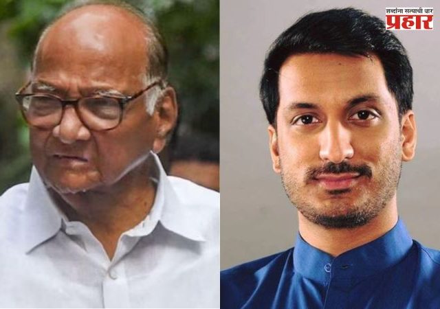 Sharad Pawar News : केंद्रीय मंत्रिमंडळ विस्ताराआधी पार्थ पवारांची शरद पवारांसोबत बैठक