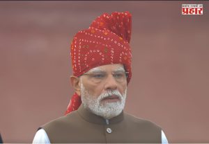 Narendra Modi : 'सेमीकंडक्टरपासून अणुऊर्जेपर्यंत...'; जाणून घ्या पंतप्रधान मोदींच्या भाषणातील प्रमुख मुद्दे