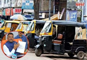 Practical Marathi knowledge for Drivers : प्रवासी वाहनचालकांना आता व्यवहारिक मराठी अनिवार्य! नियम मोडल्यास ३ महिन्यांपर्यंत परवाना निलंबित, पुढे कायमचा रद्द होणार