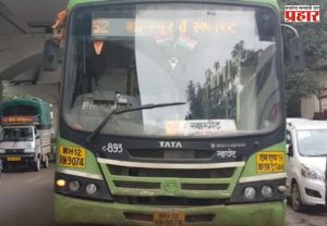 Pune Accident : क्षणार्धात होत्याचं नव्हतं झालं! पुण्यात बसमधून खाली पडल्याने तरुणीचा दुर्दैवी अंत; 'त्या' एका चुकीमुळे गेला जीव?